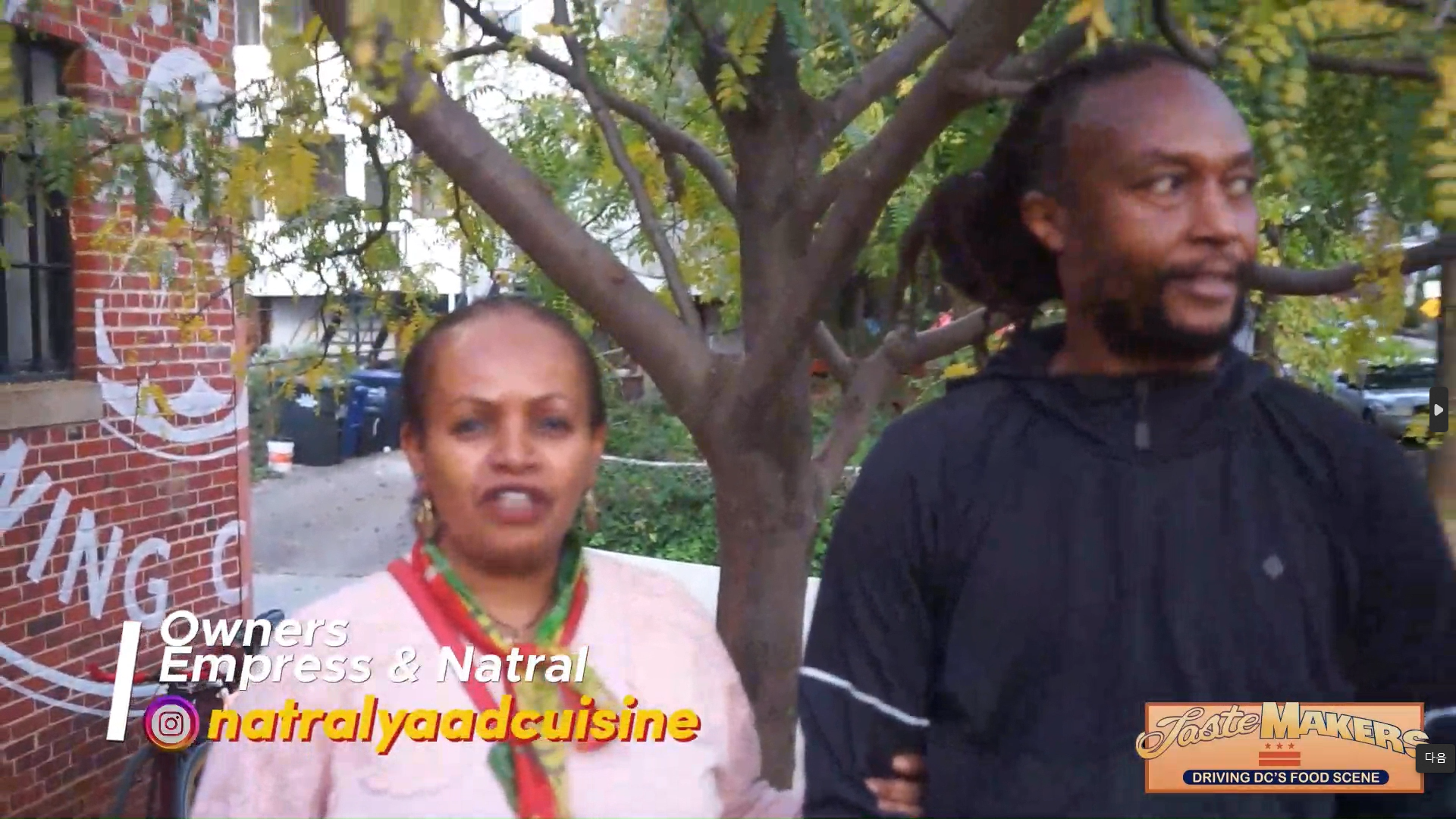 Kingsley & Empress Daley — Natral Yaad Cuisine