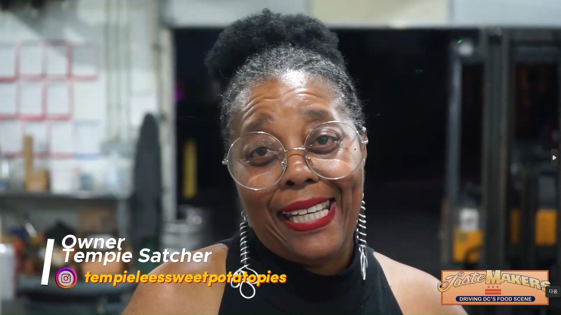 Tempie Satcher — Temapie Lee's Sweet Potatopies